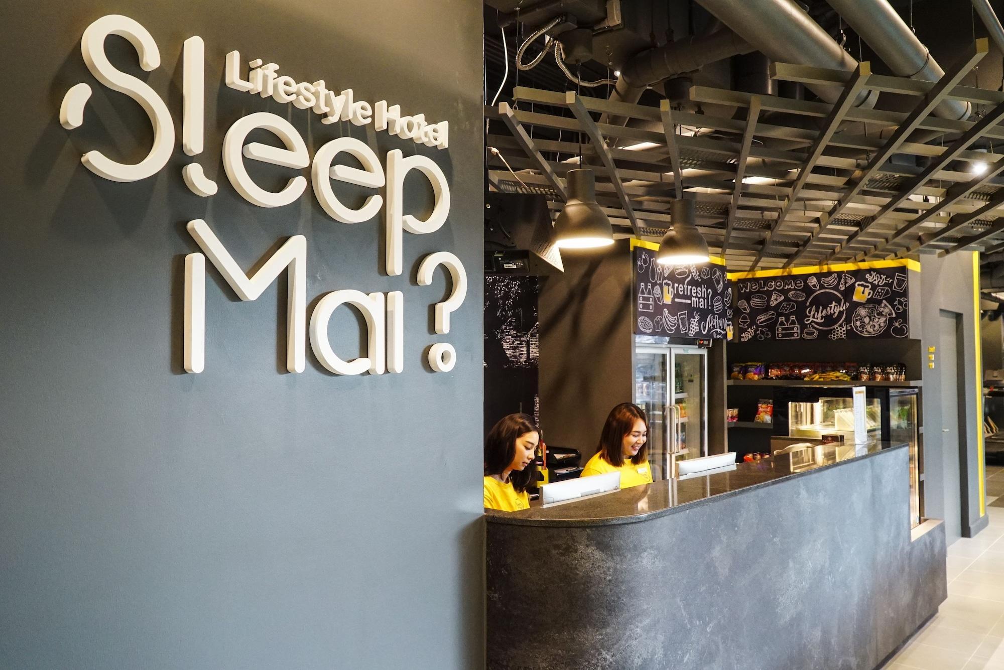 Sleep Mai Thapae Chiang Mai Old City Lifestyle Hotel Εξωτερικό φωτογραφία